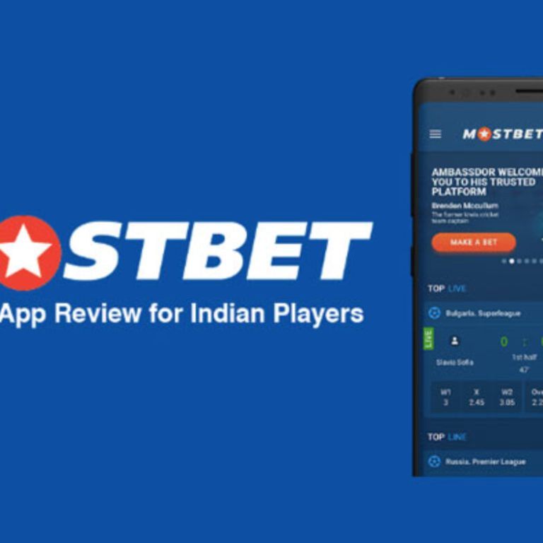 Overview of the latest version of the Mostbet application